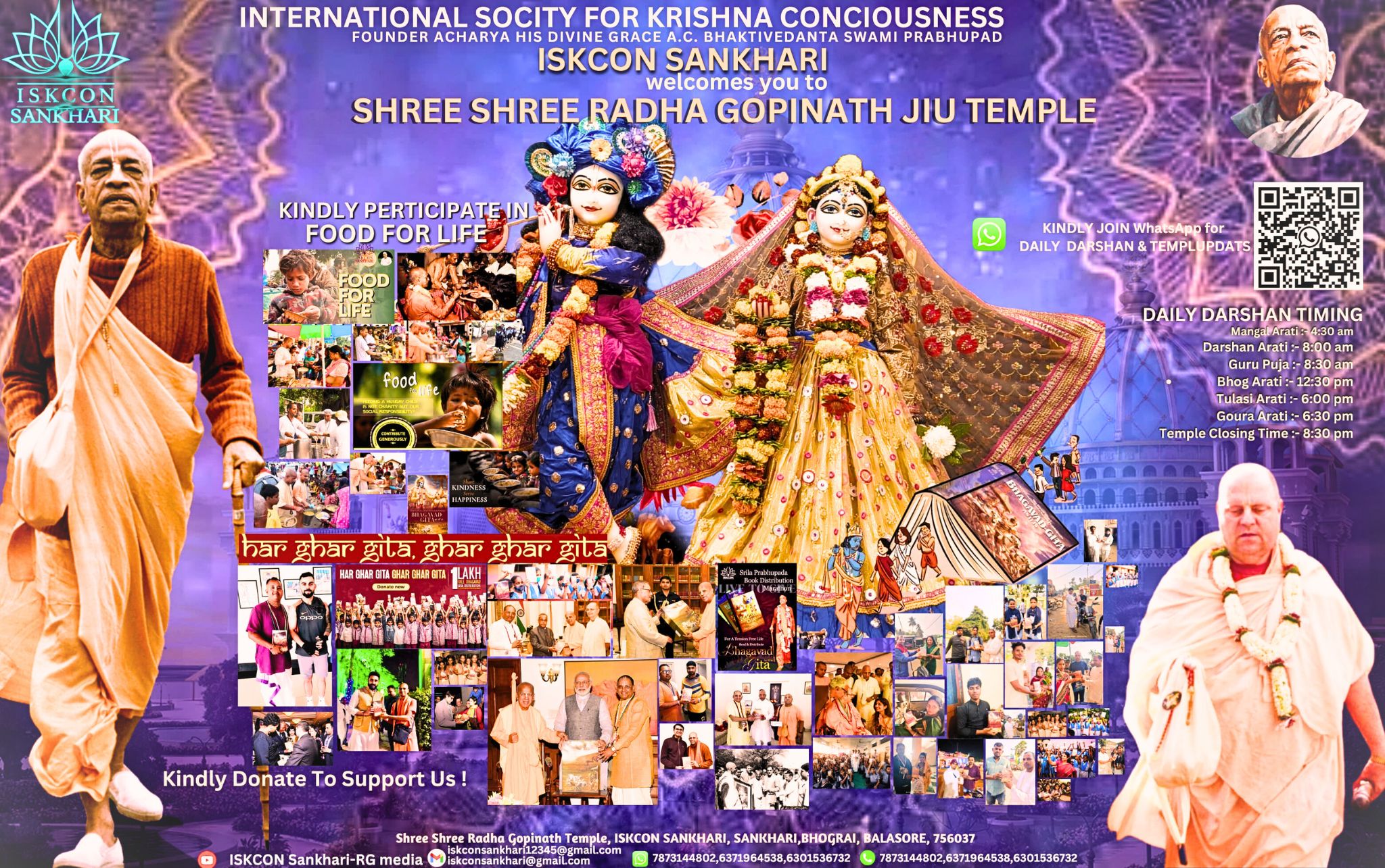 ISKCON Temple